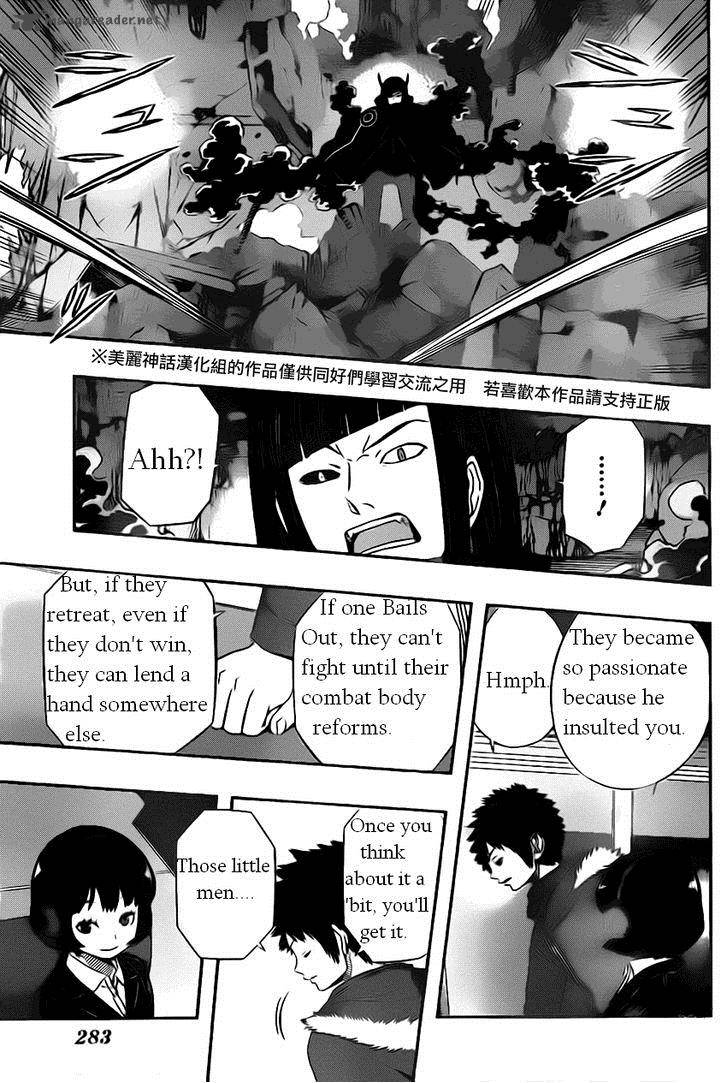 world_trigger_57_6