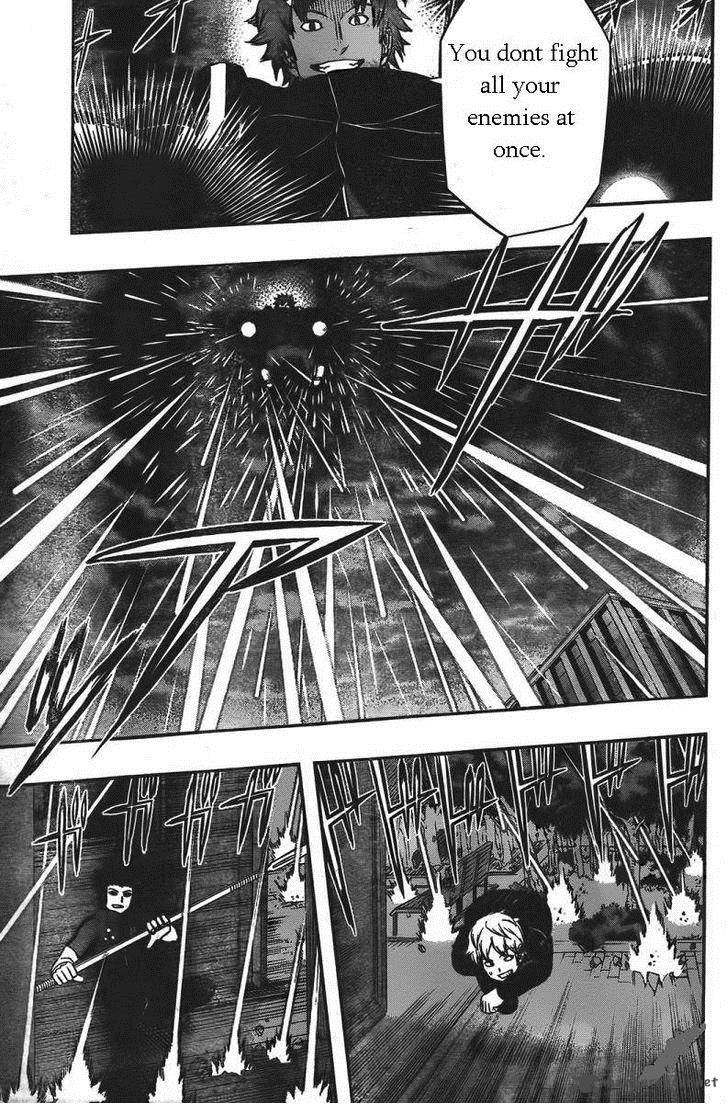 world_trigger_59_15