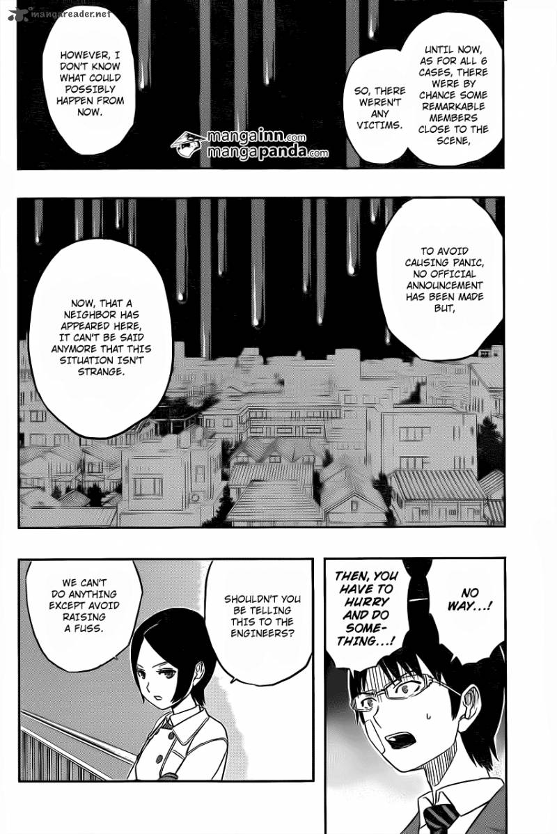 world_trigger_7_12