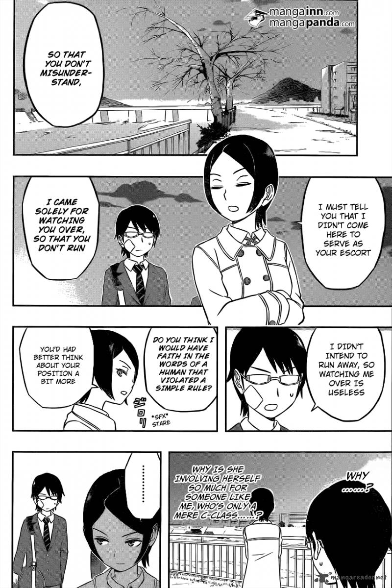 world_trigger_7_4