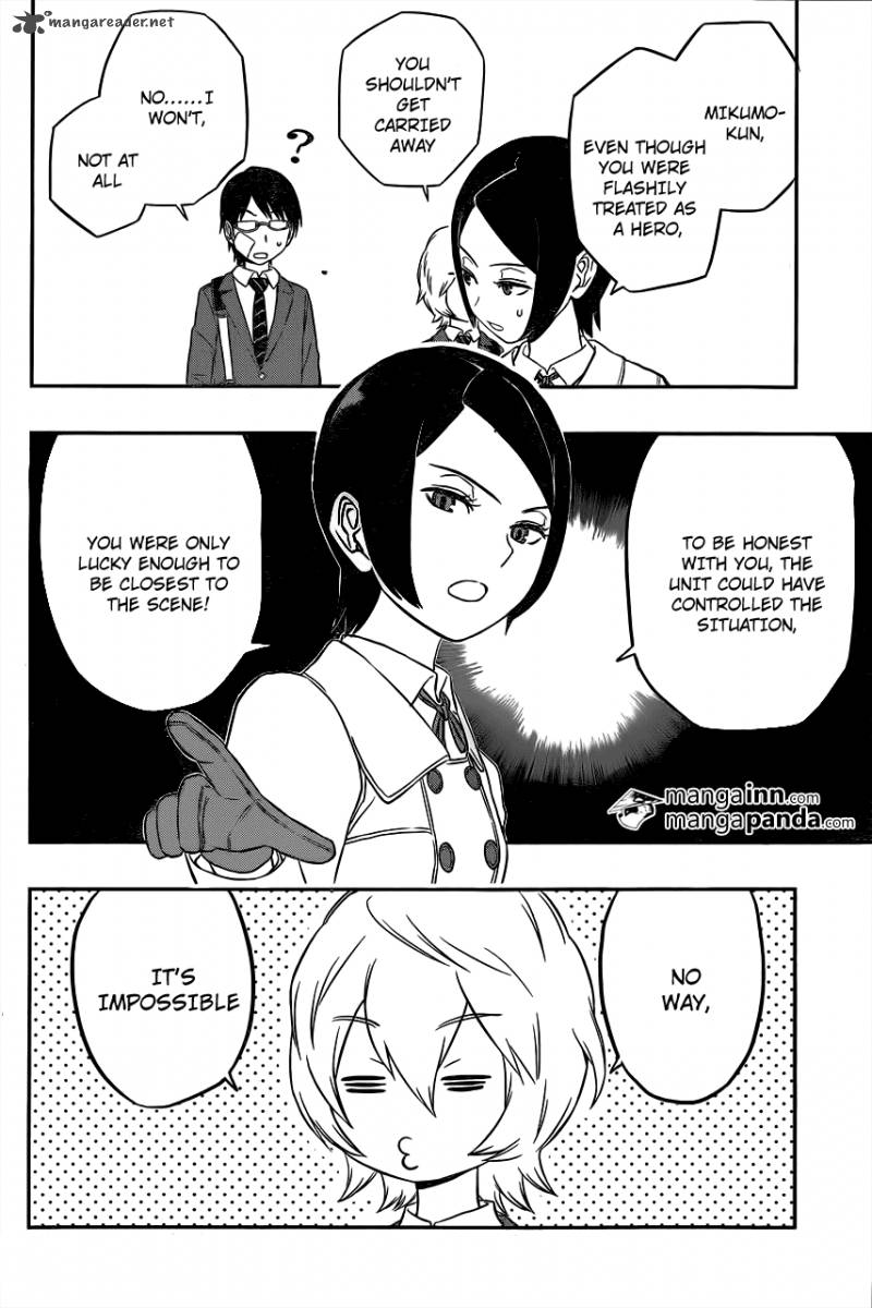 world_trigger_7_6