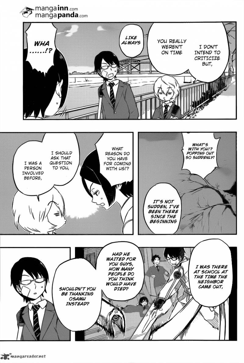 world_trigger_7_7