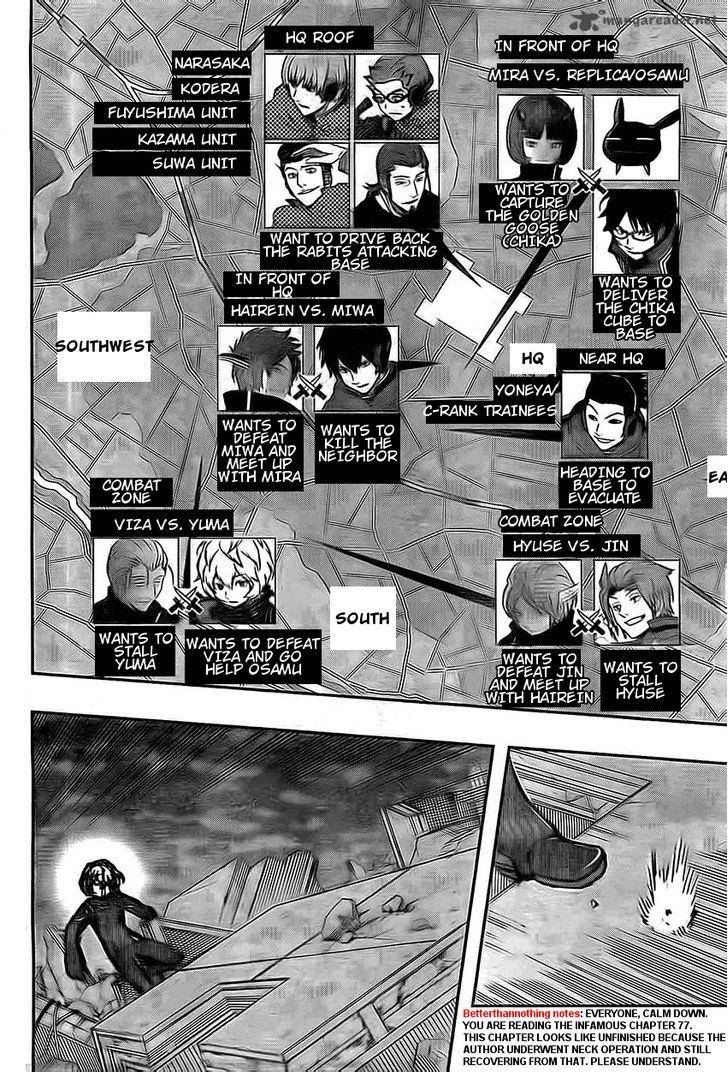 world_trigger_77_2