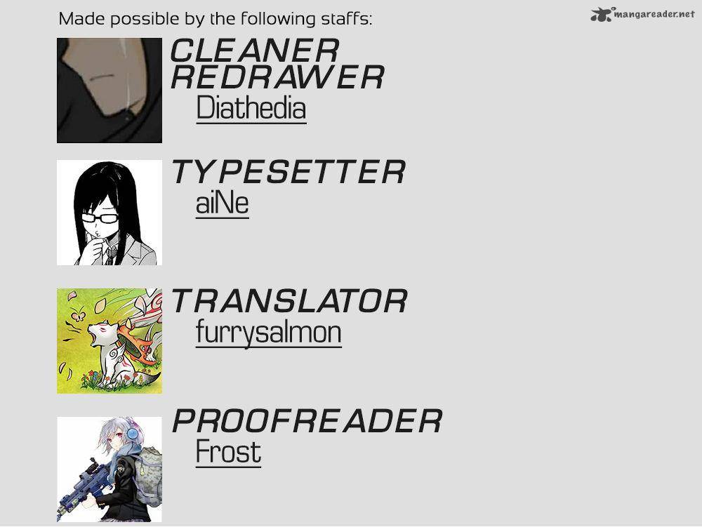 world_trigger_81_1
