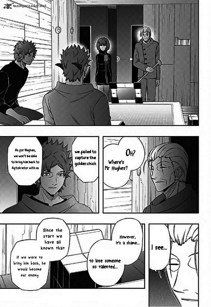 world_trigger_81_15