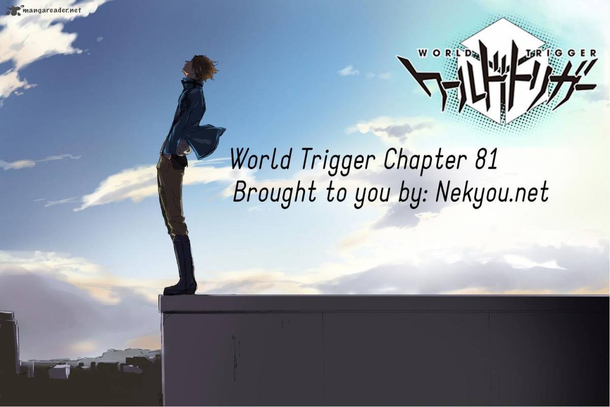 world_trigger_81_2