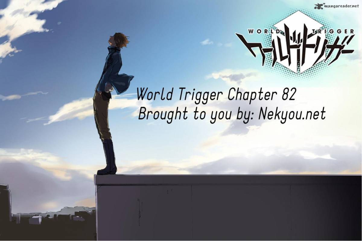 world_trigger_82_2