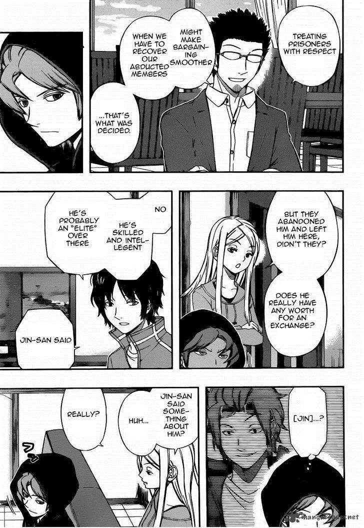 world_trigger_98_4