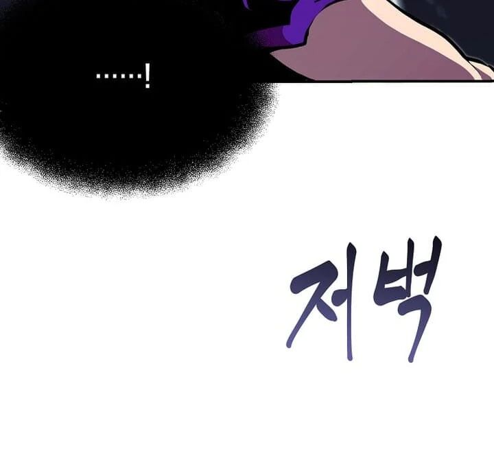 worthless_regression_64_106