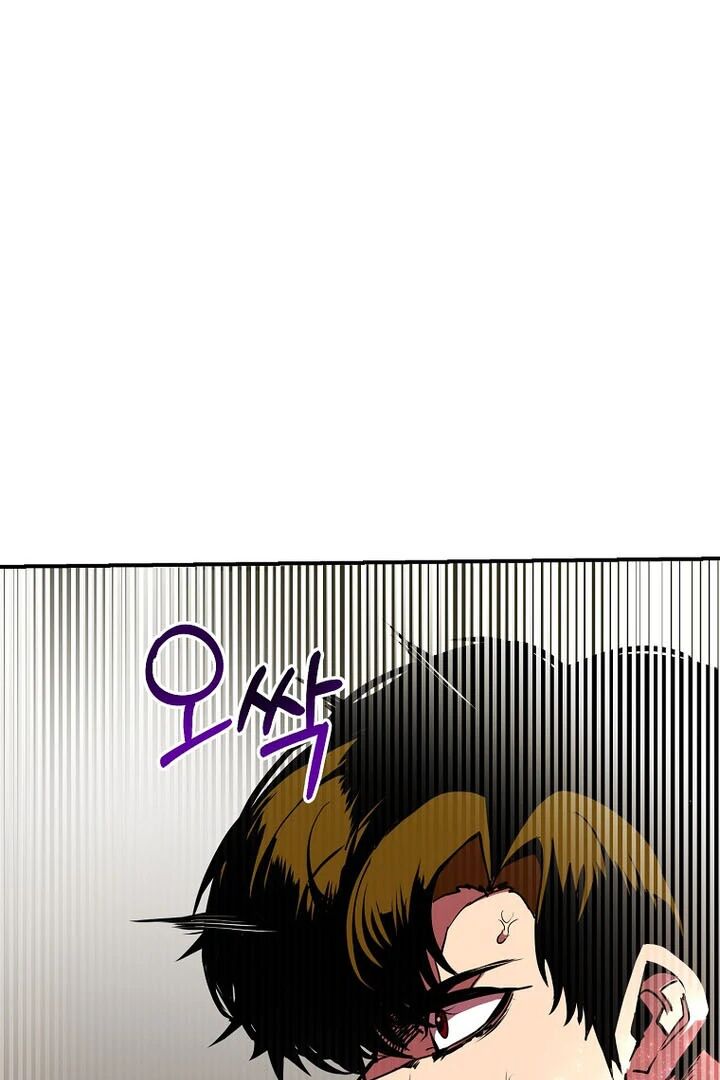 worthless_regression_65_12