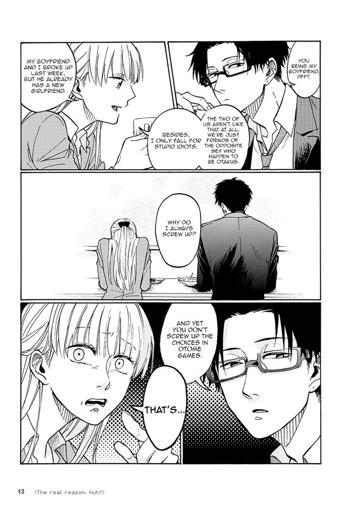 wotaku_ni_koi_wa_muzukashii_1_8