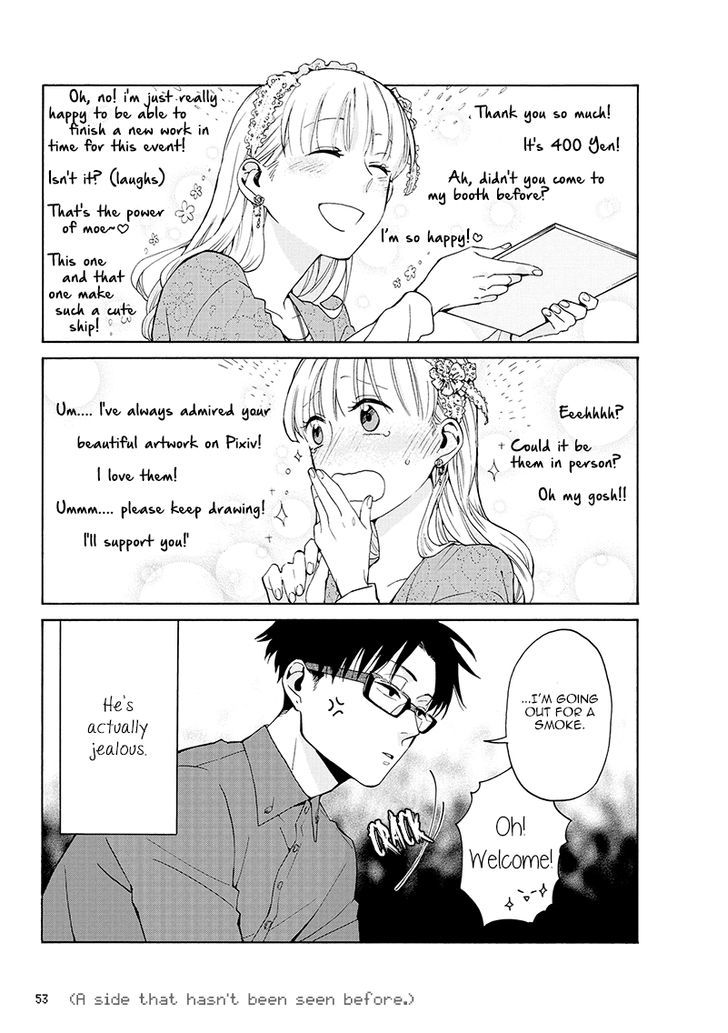 wotaku_ni_koi_wa_muzukashii_3_8