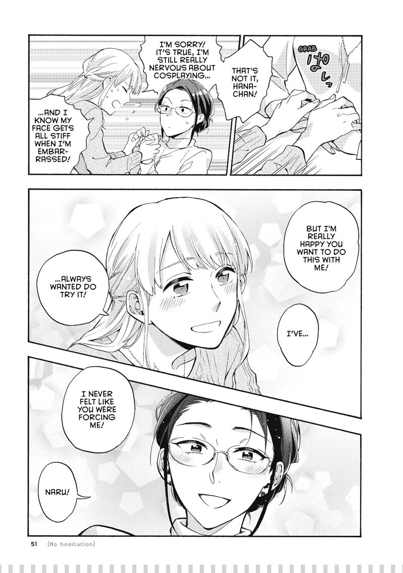 wotaku_ni_koi_wa_muzukashii_35_4