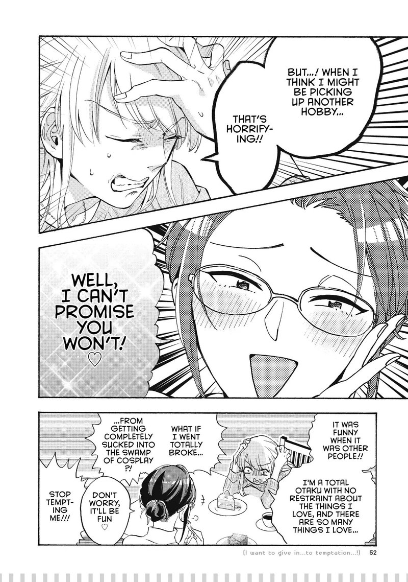 wotaku_ni_koi_wa_muzukashii_35_5