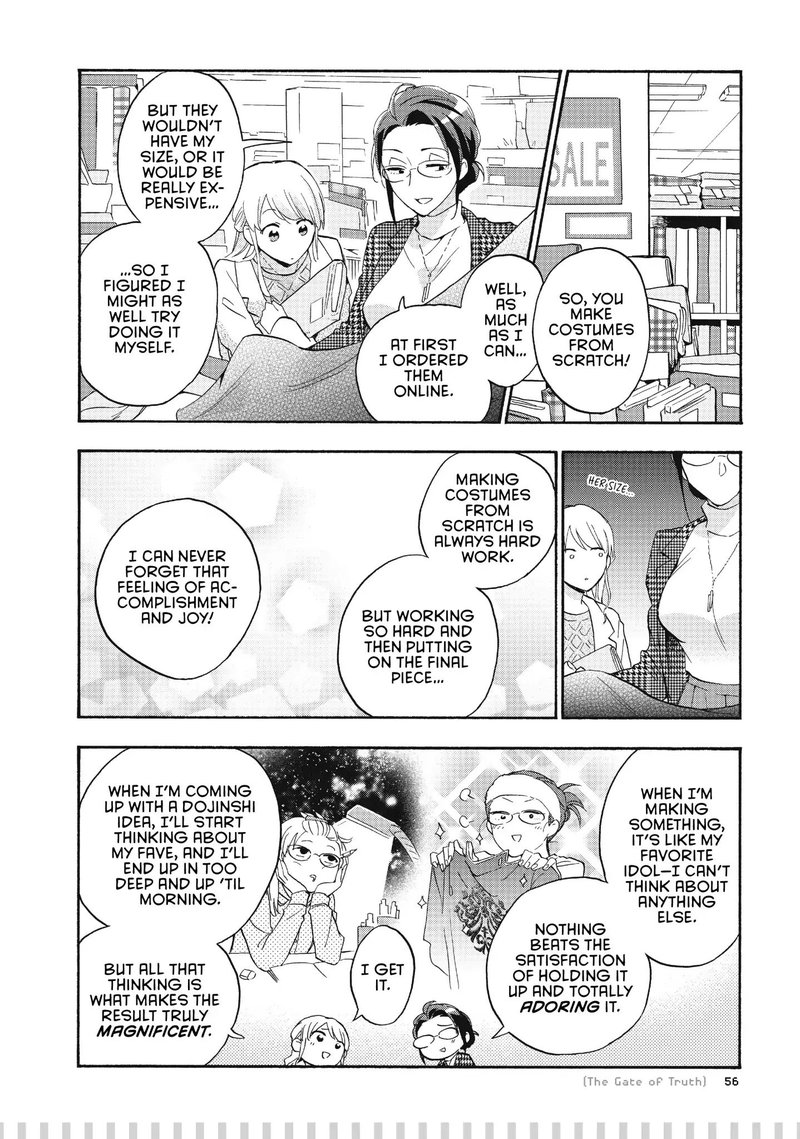 wotaku_ni_koi_wa_muzukashii_35_9