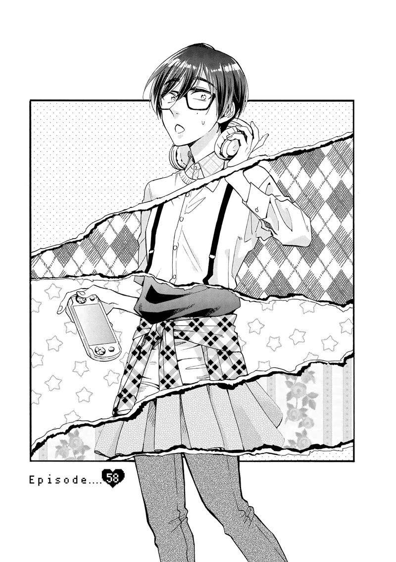 wotaku_ni_koi_wa_muzukashii_58_1