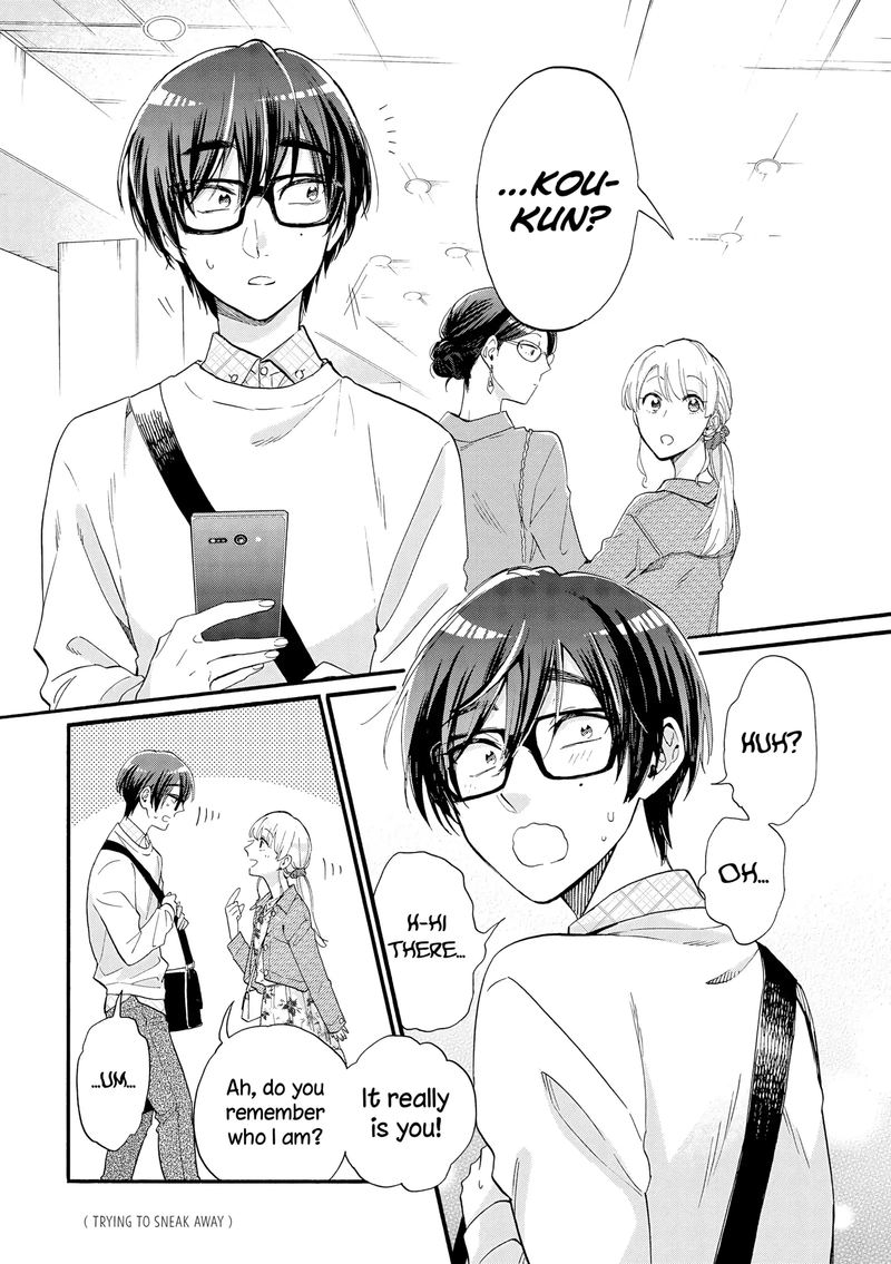 wotaku_ni_koi_wa_muzukashii_58_5