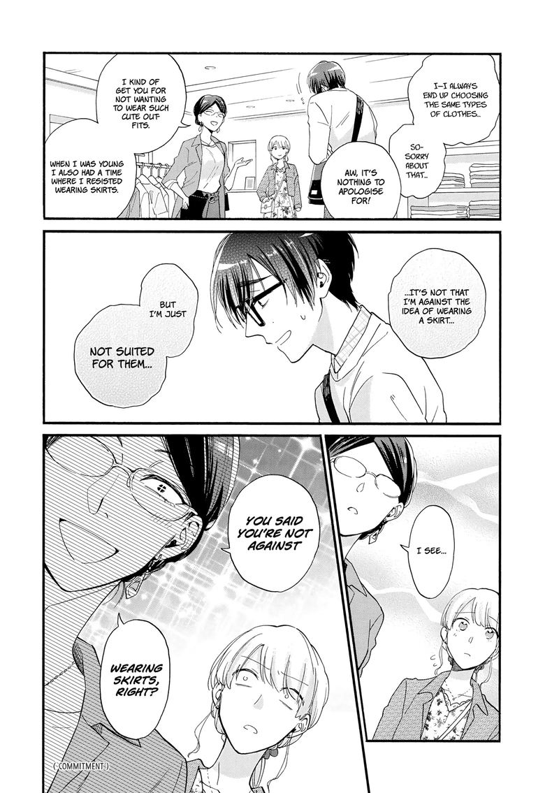 wotaku_ni_koi_wa_muzukashii_58_9