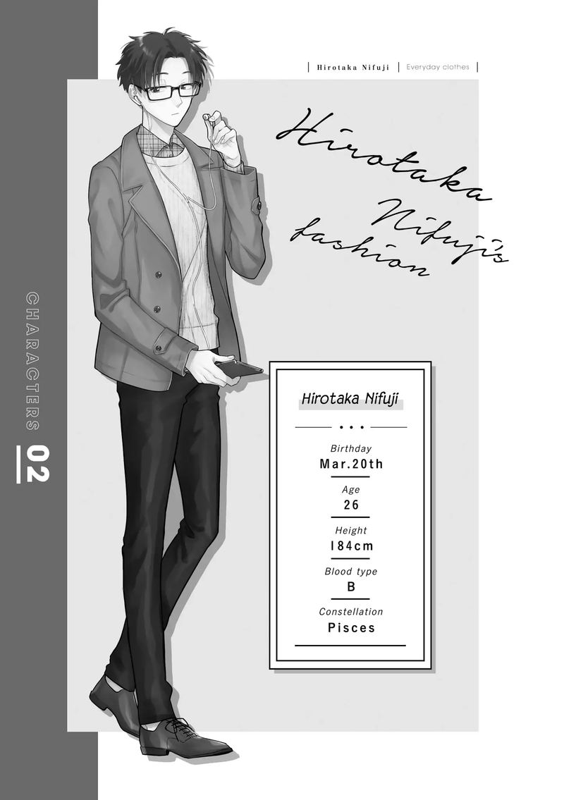 wotaku_ni_koi_wa_muzukashii_63_11