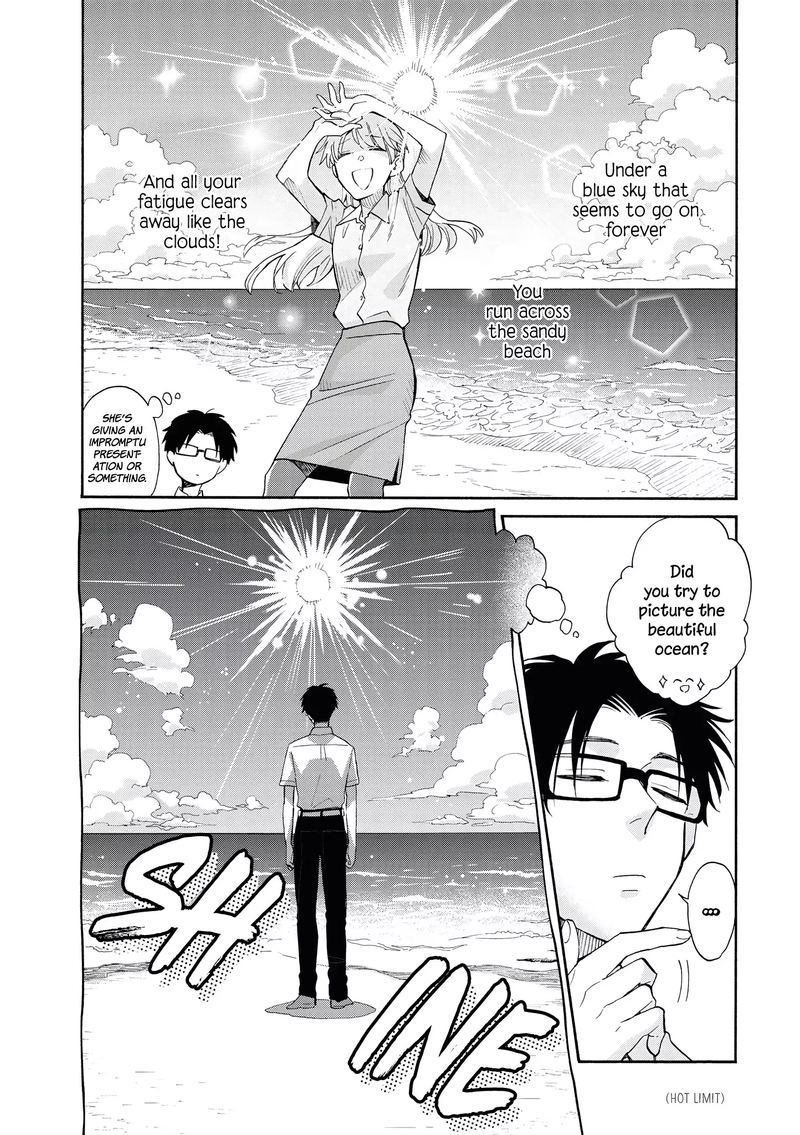 wotaku_ni_koi_wa_muzukashii_63_6