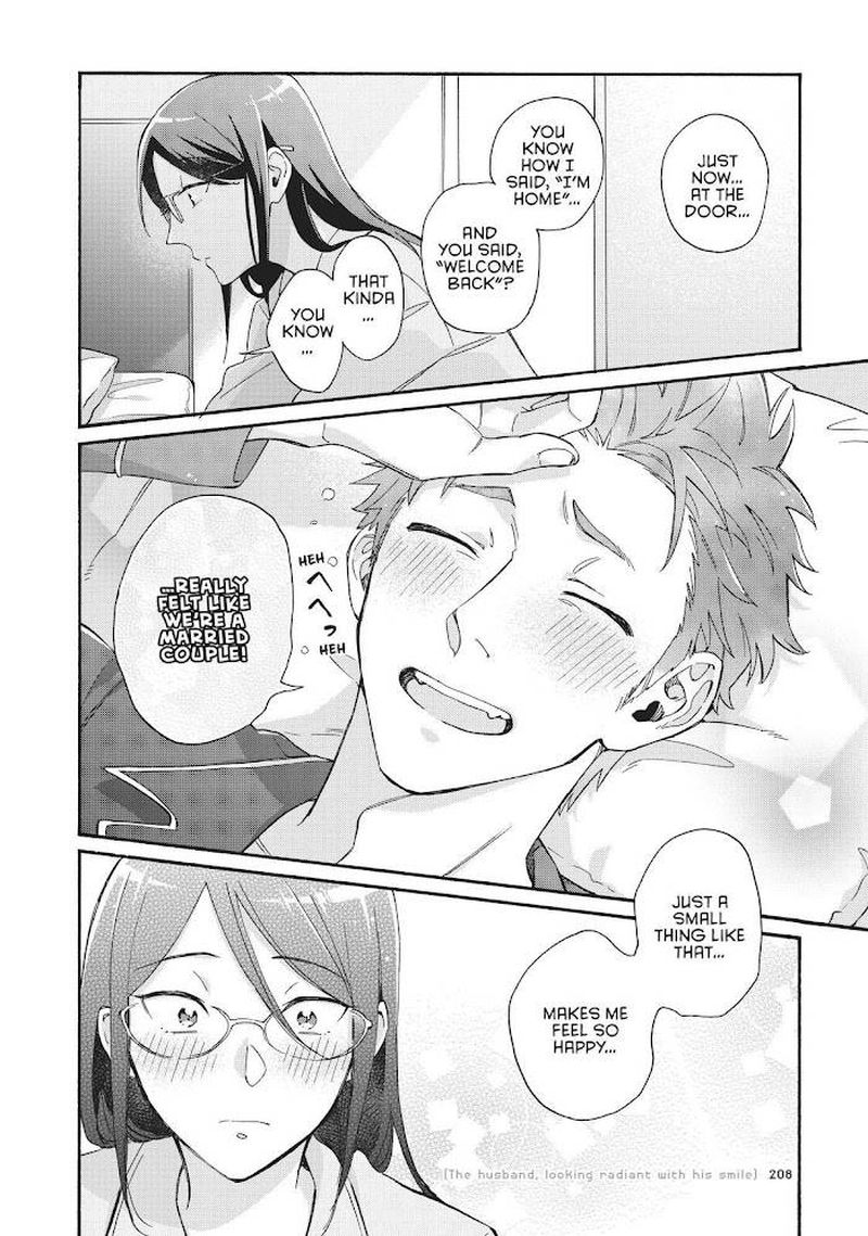 wotaku_ni_koi_wa_muzukashii_75_10
