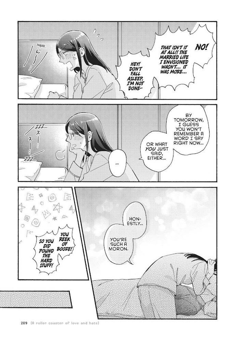 wotaku_ni_koi_wa_muzukashii_75_11
