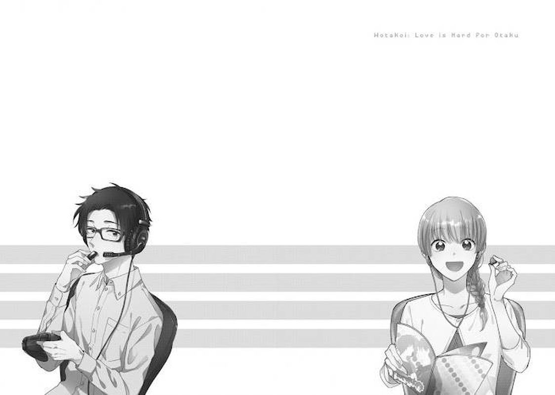 wotaku_ni_koi_wa_muzukashii_75_14