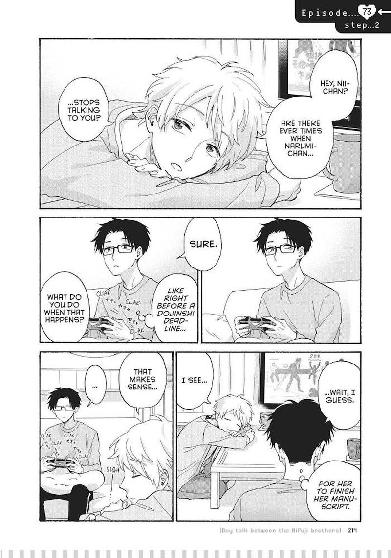 wotaku_ni_koi_wa_muzukashii_75_15