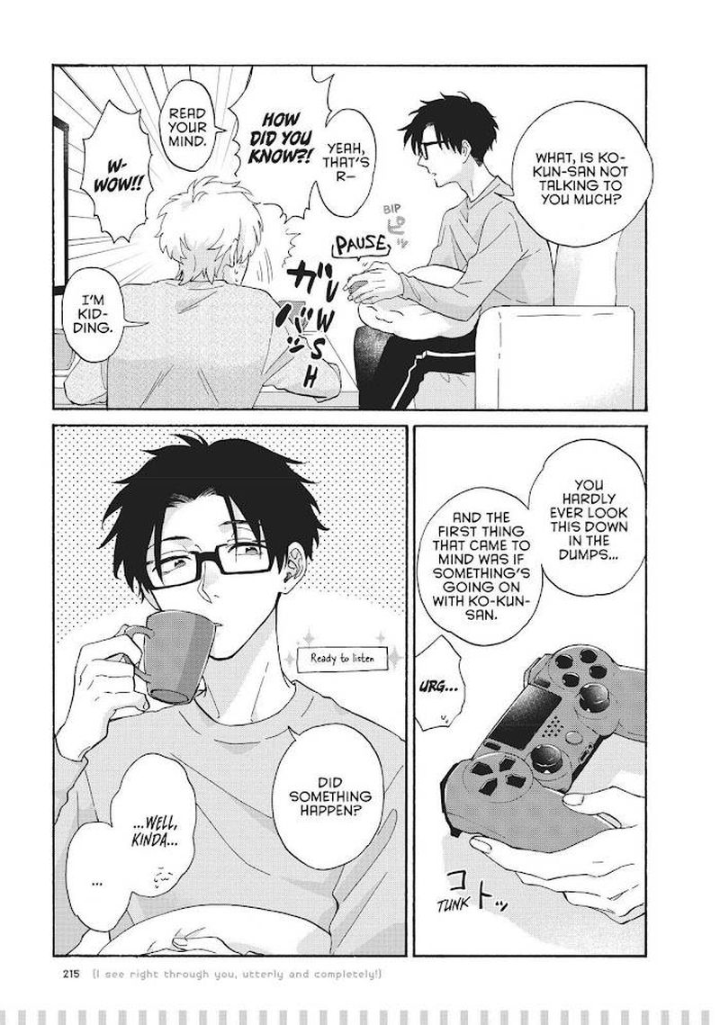 wotaku_ni_koi_wa_muzukashii_75_16