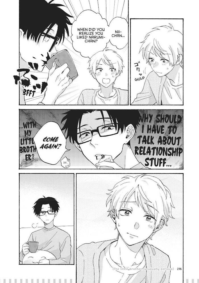 wotaku_ni_koi_wa_muzukashii_75_17