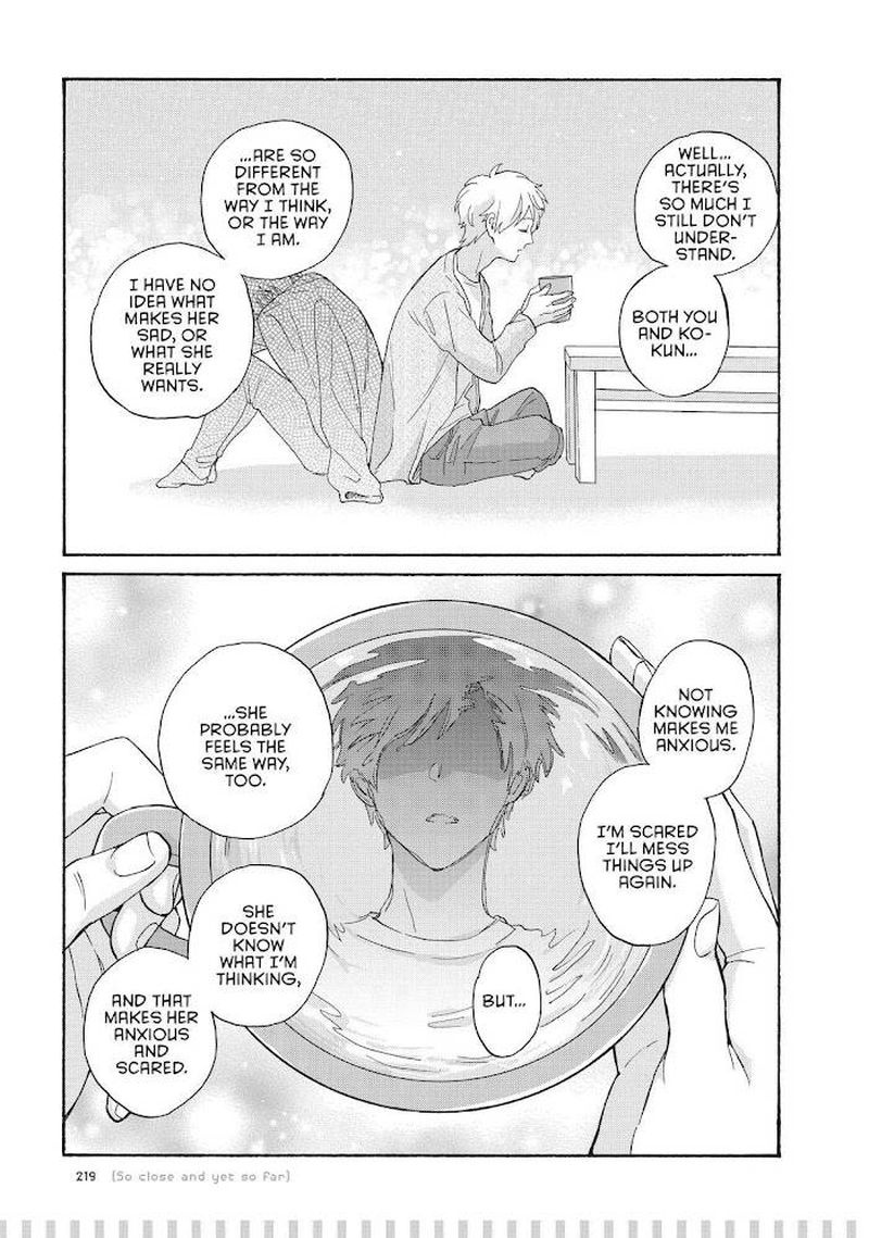 wotaku_ni_koi_wa_muzukashii_75_20
