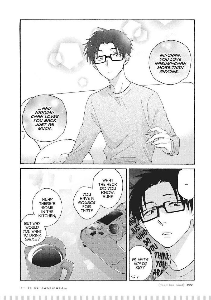 wotaku_ni_koi_wa_muzukashii_75_23