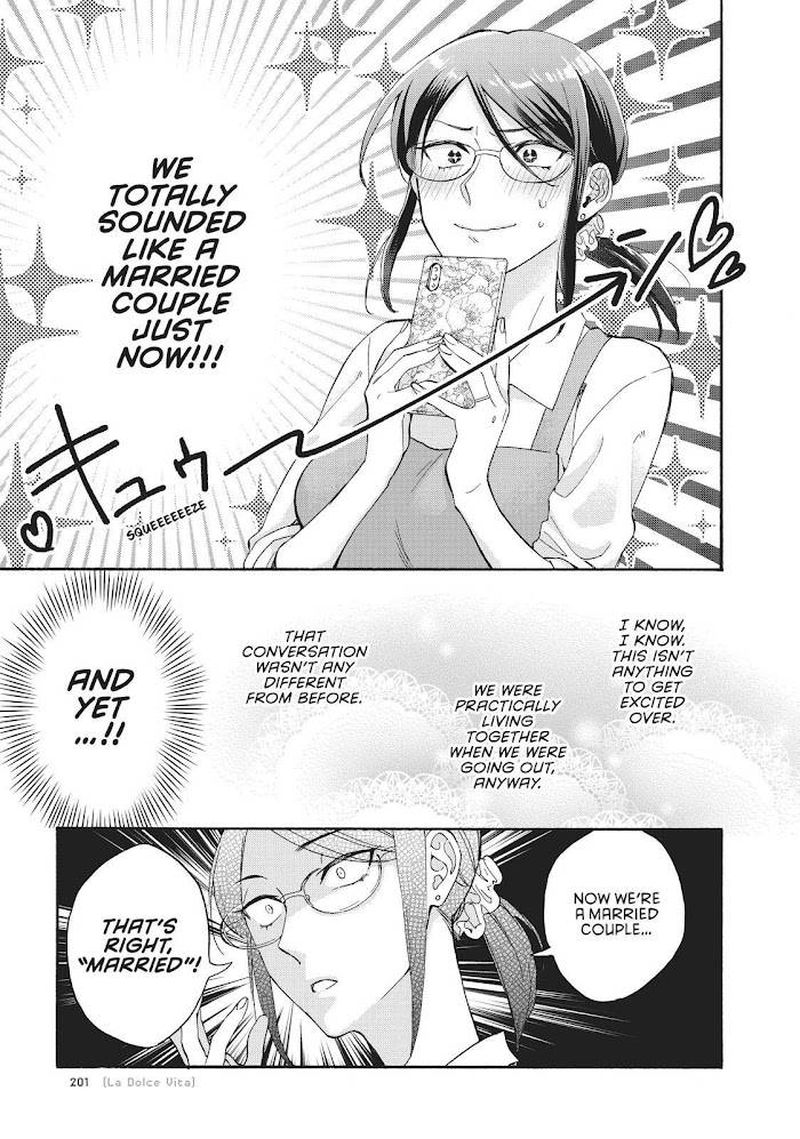 wotaku_ni_koi_wa_muzukashii_75_3