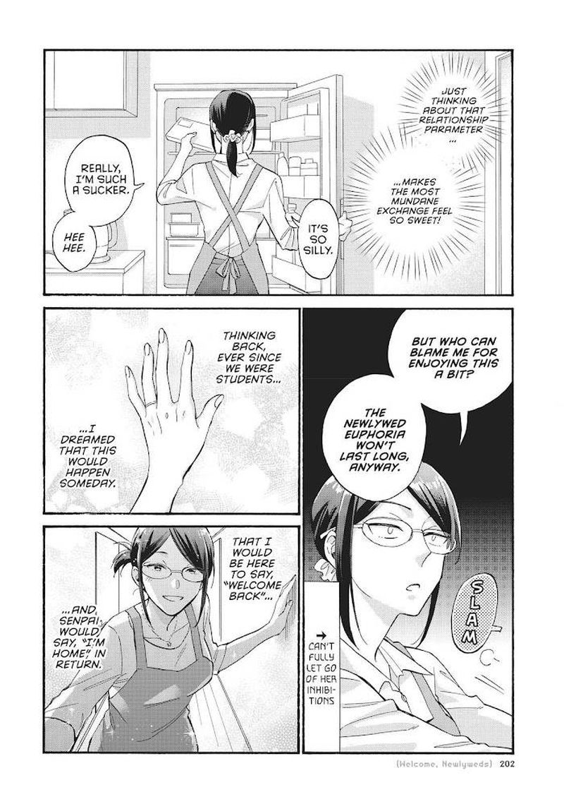 wotaku_ni_koi_wa_muzukashii_75_4