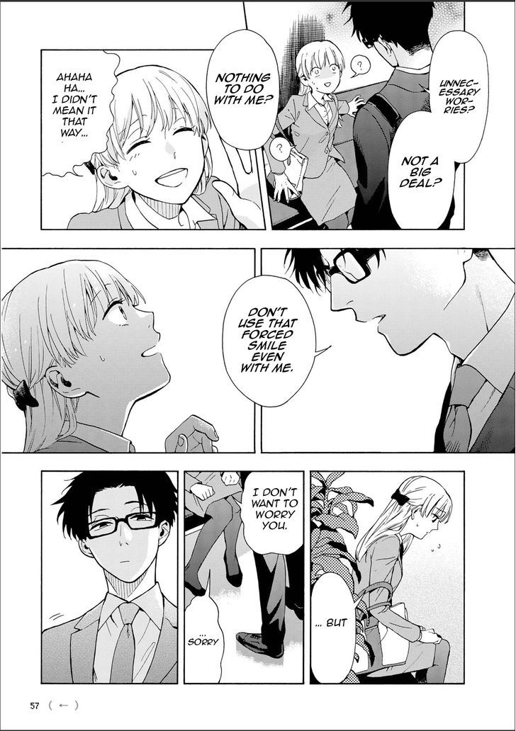 wotaku_ni_koi_wa_muzukashii_9_10