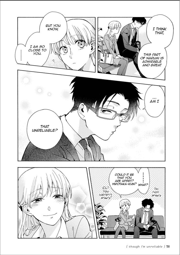 wotaku_ni_koi_wa_muzukashii_9_11