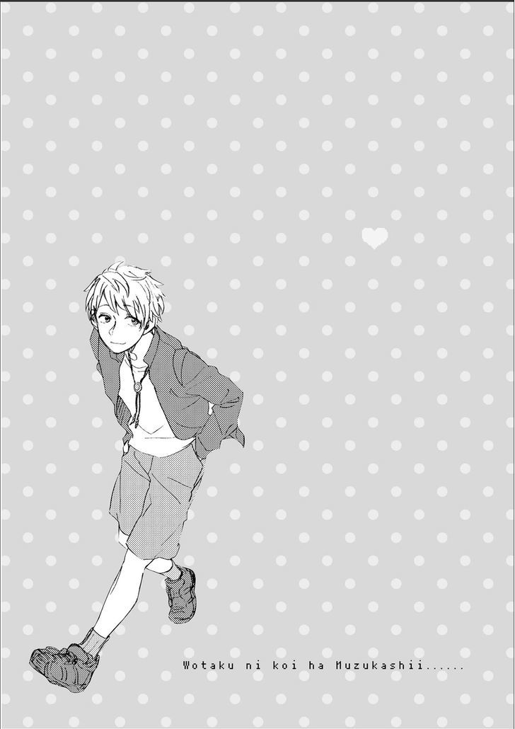 wotaku_ni_koi_wa_muzukashii_9_14