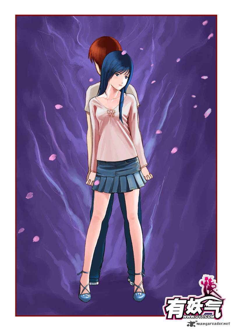 wrong_soul_3_2