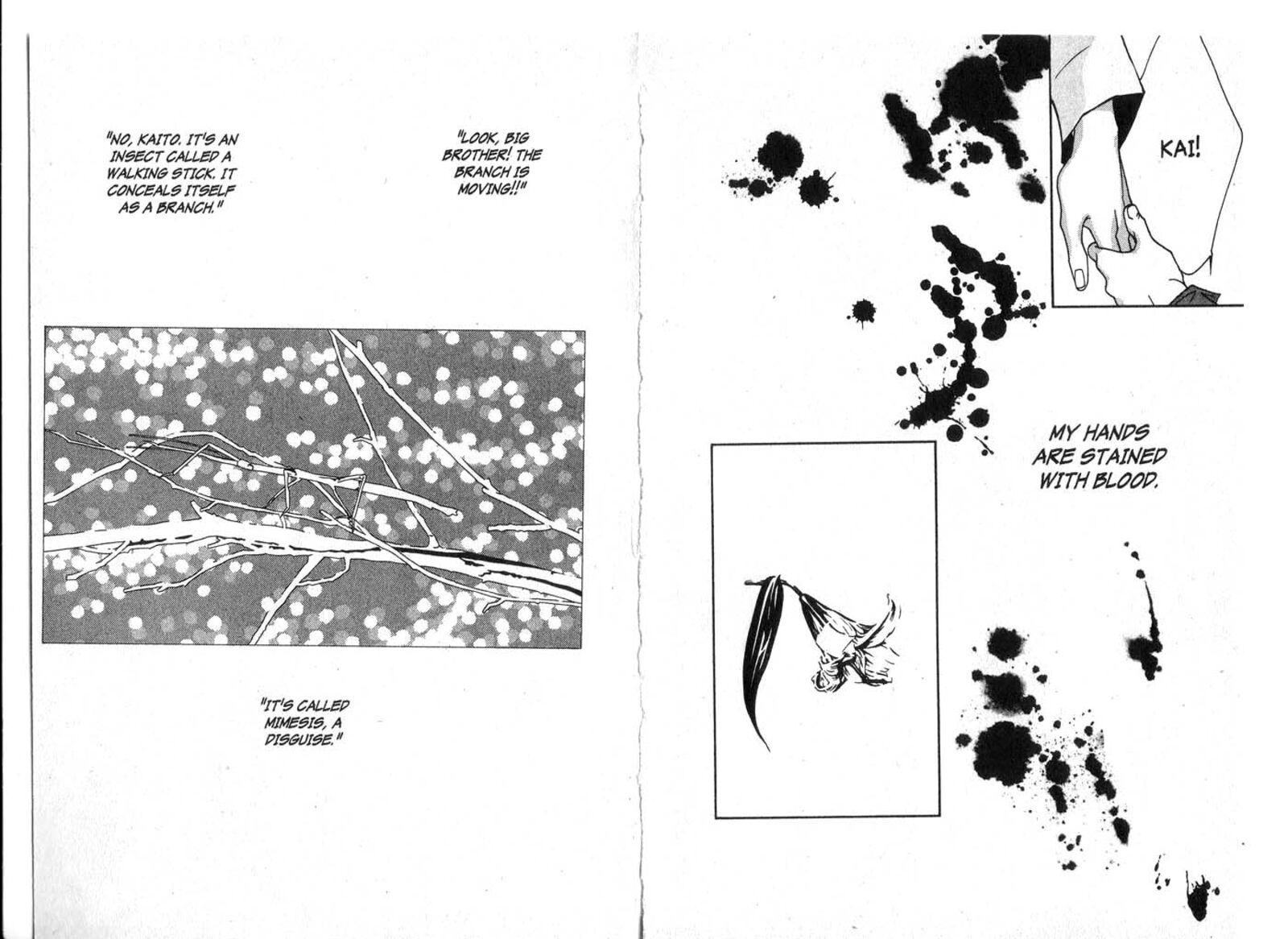 x_kai_3_15
