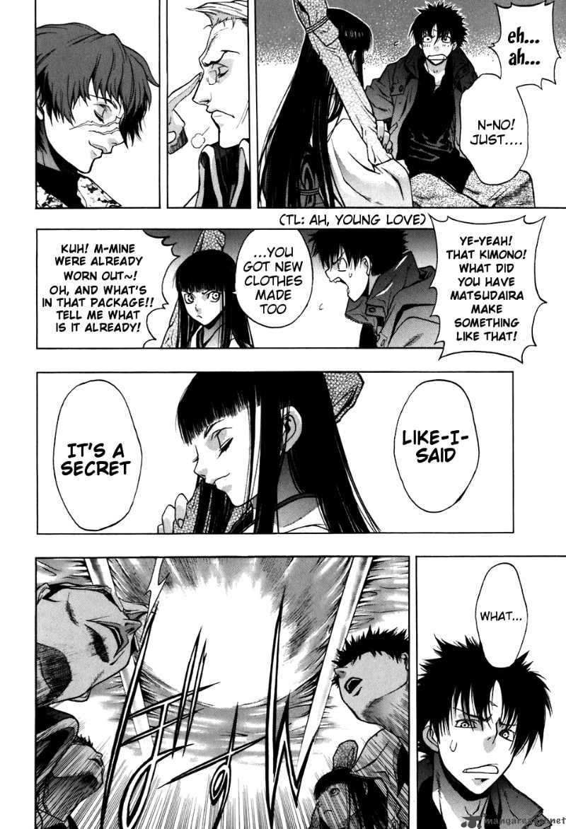 xblade_24_15