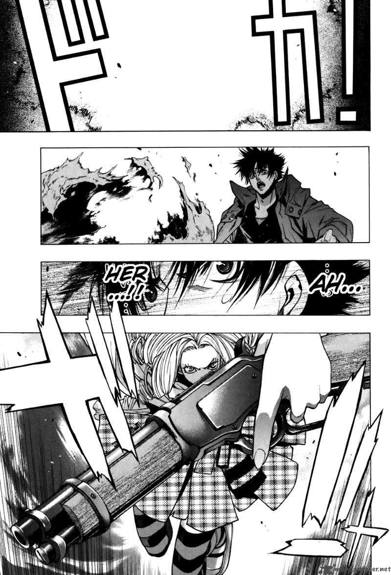 xblade_24_22