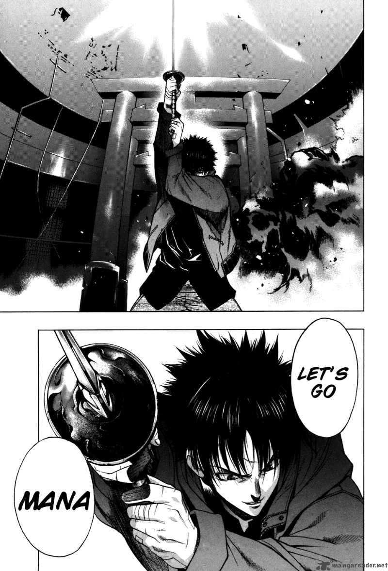 xblade_24_32