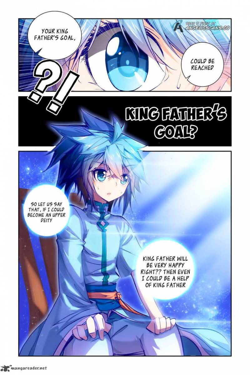 xingchen_bian_3_10