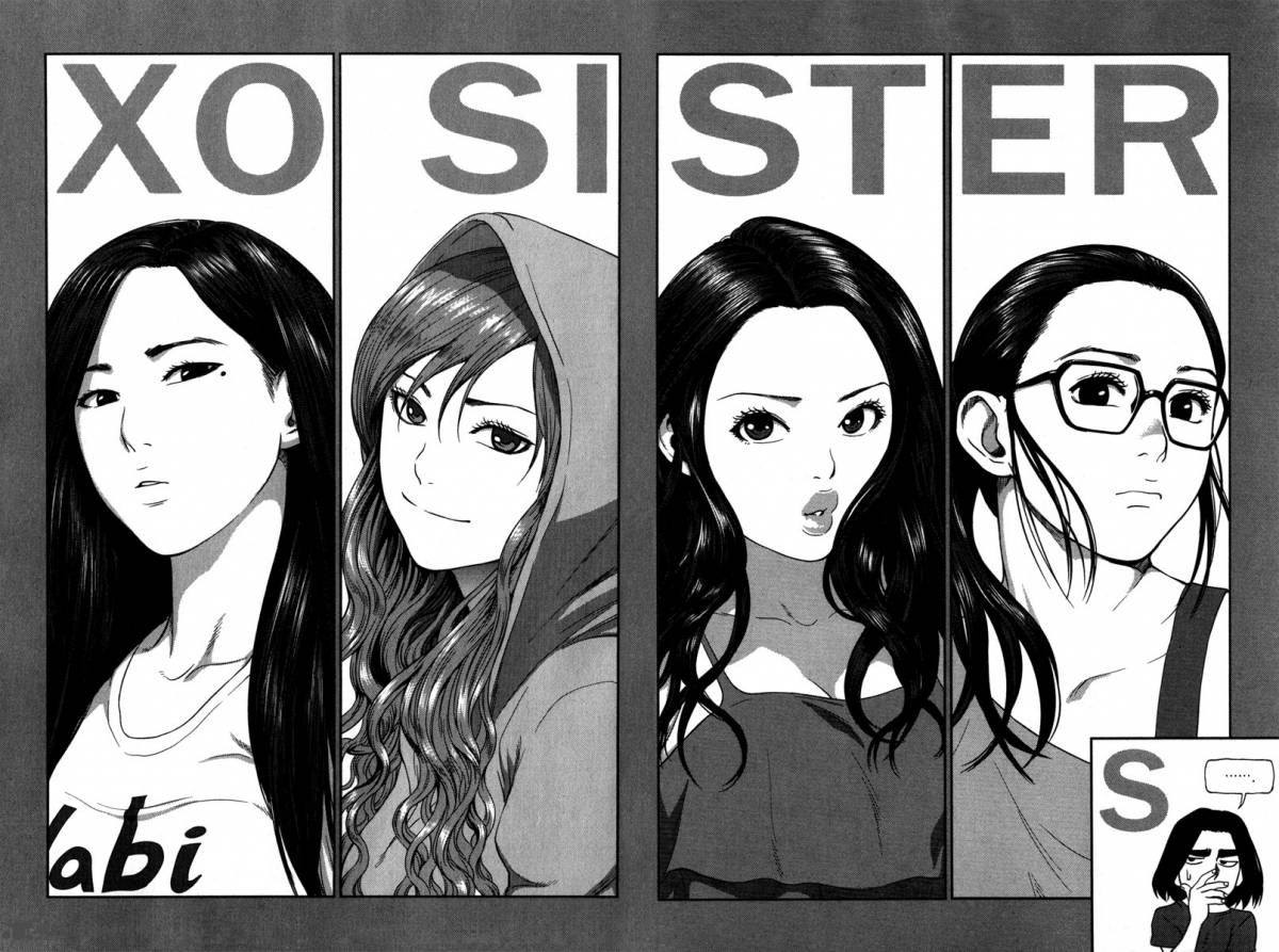 xo_sisters_5_6