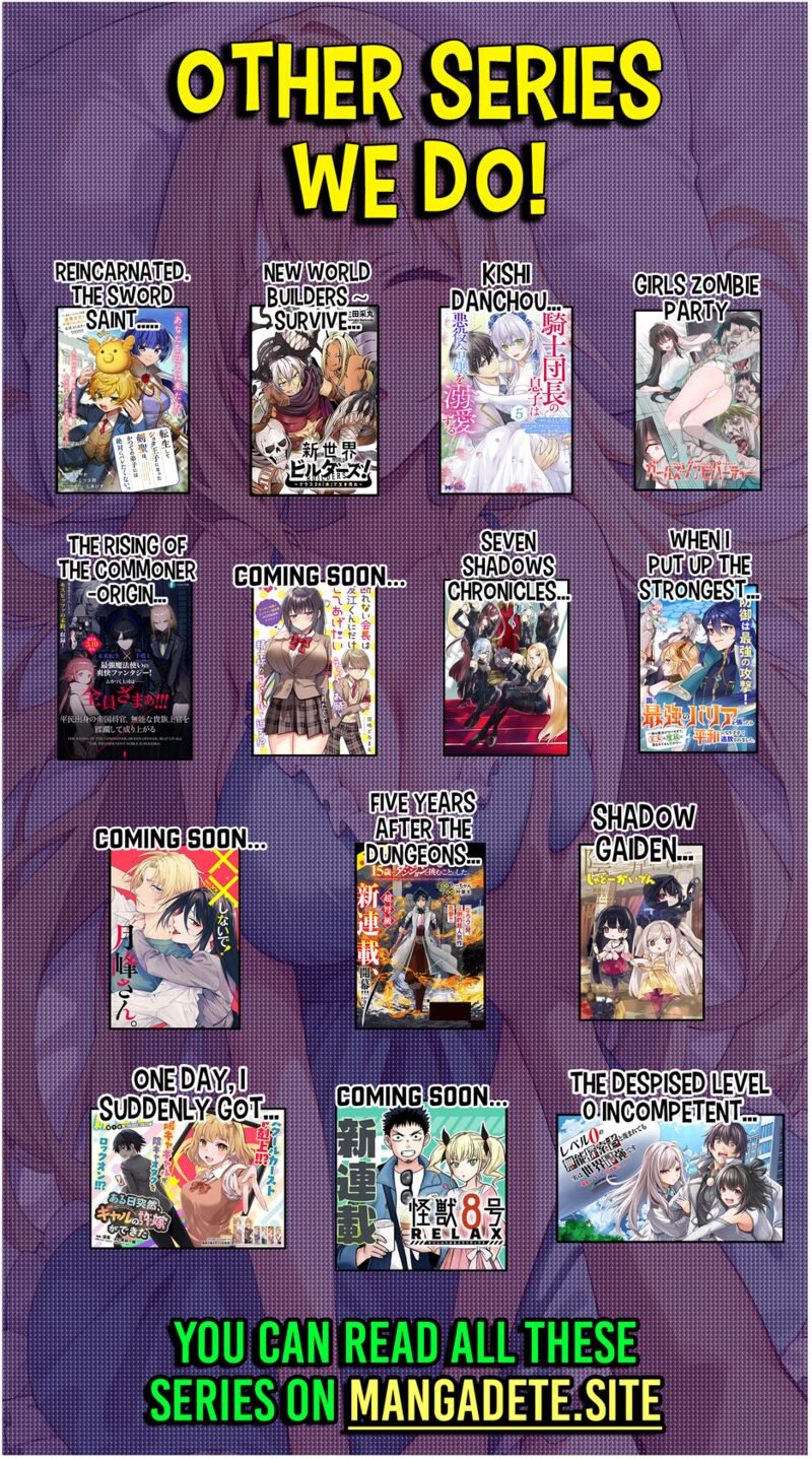 xx_shinaide_tsukimine_san_1_22