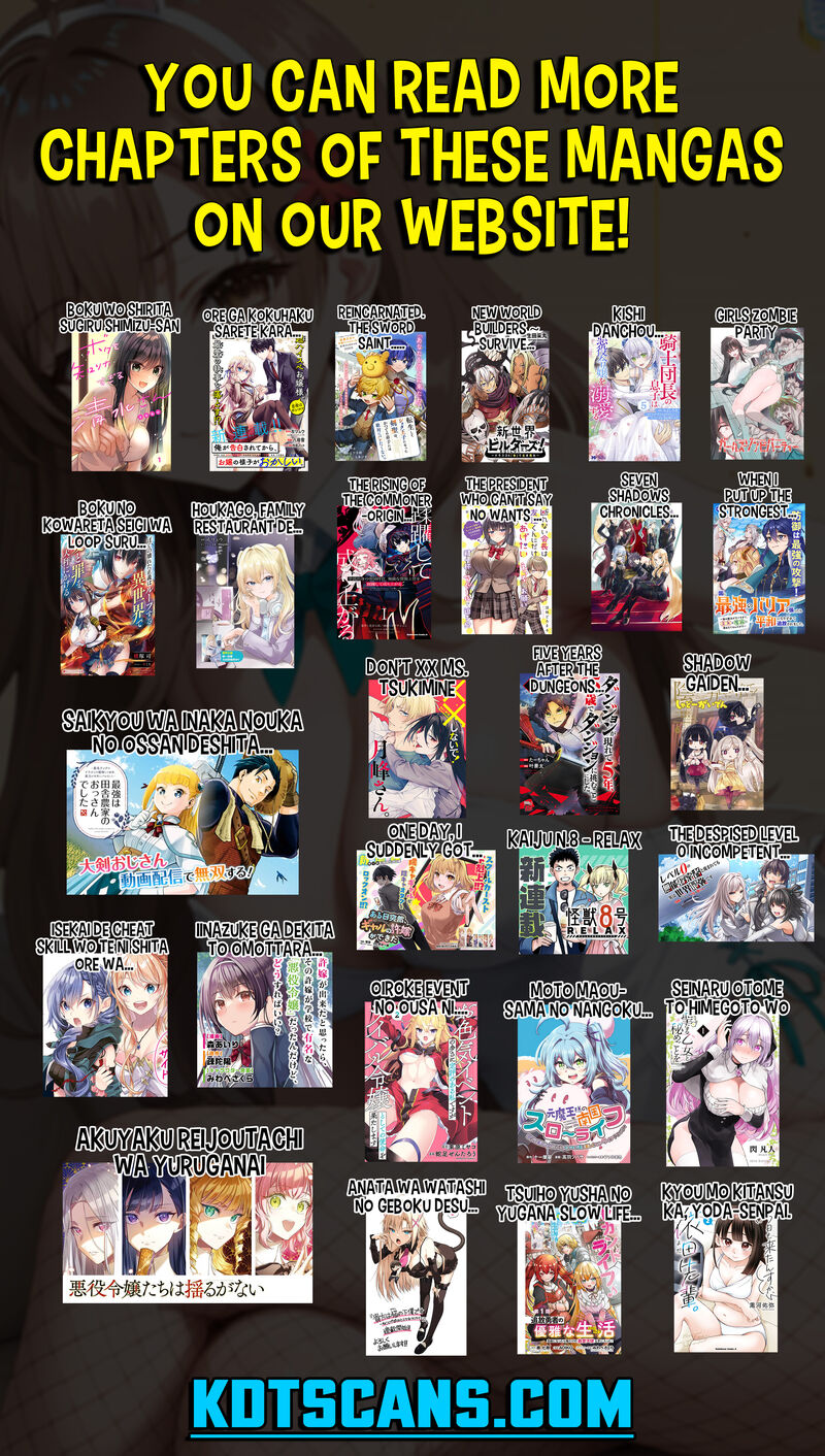 xx_shinaide_tsukimine_san_13_21