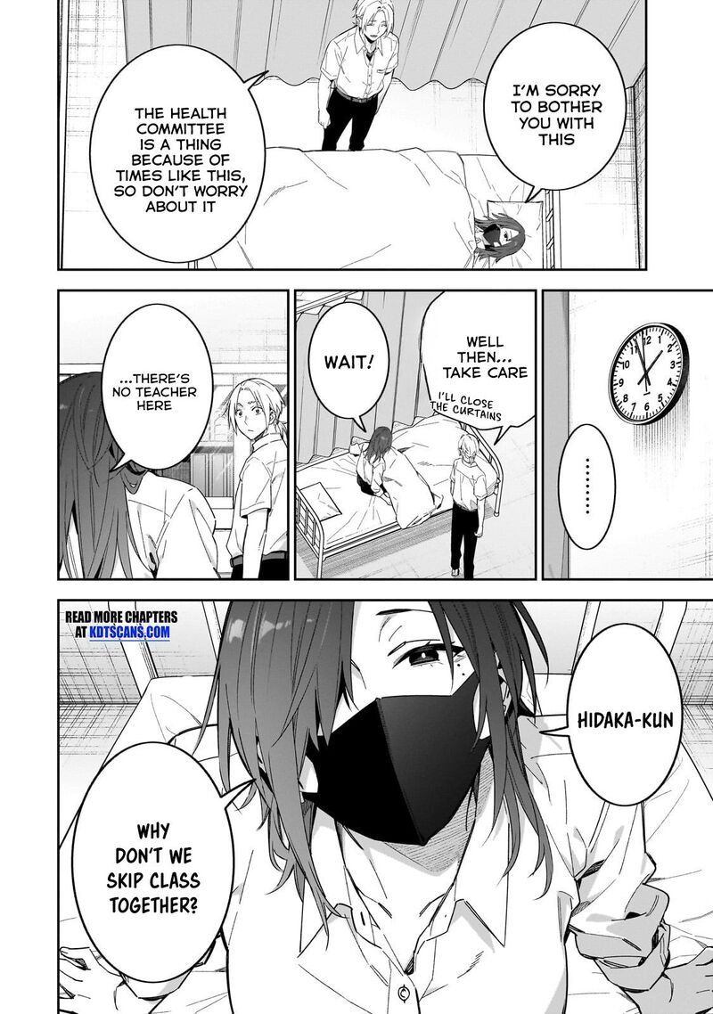 xx_shinaide_tsukimine_san_13_3