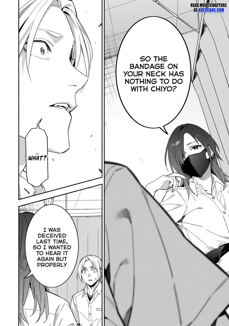 xx_shinaide_tsukimine_san_13_9
