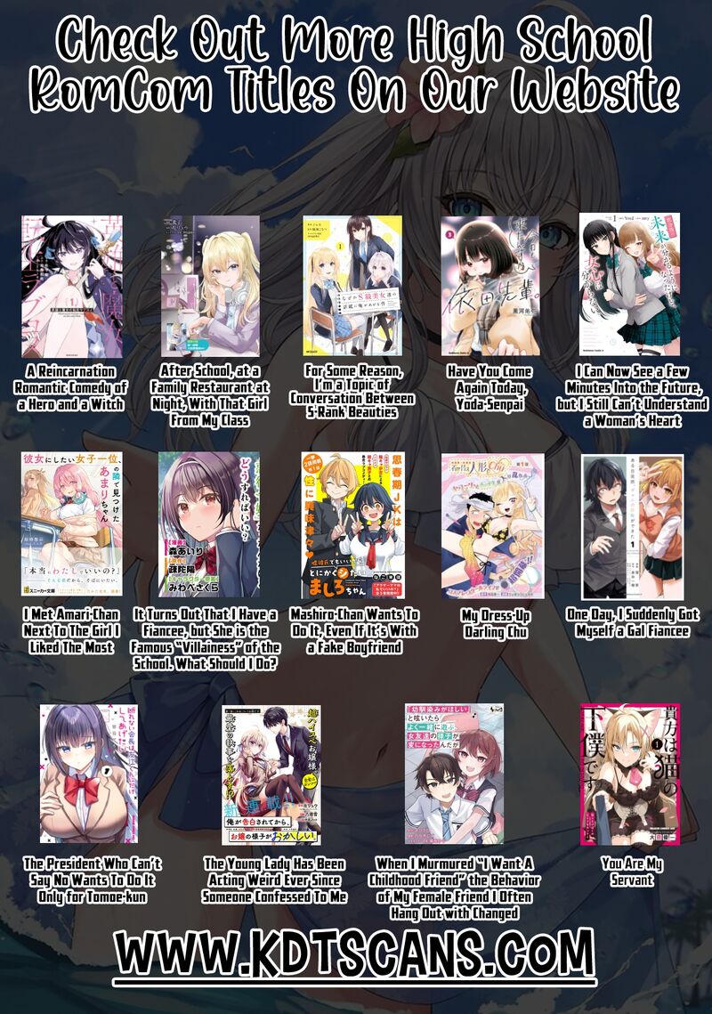 xx_shinaide_tsukimine_san_14_16