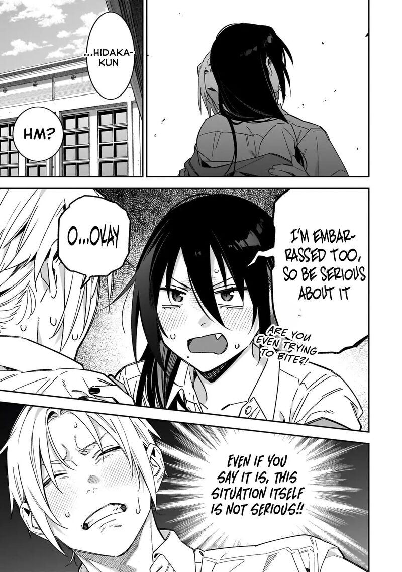 xx_shinaide_tsukimine_san_15_10